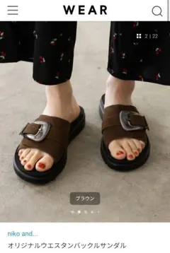 ニコアンド ウエスタンバックルサンダル　ブラウンLのサムネイル