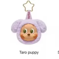 Twinkle Twinkle チンクル　イヤホンケース Taro puppy