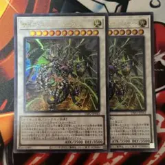 2026年最新】遊戯王ディメンションフォースの人気アイテム - メルカリ