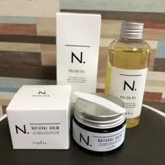 N. NATURAL BALM45g & POLISH OIL 150mlセット