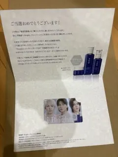 Number_i 雪肌精　キャンペーン当選品　メッセージカードとポーチ Number_i 雪肌精 キャンペーン当選品 メッセージカードとポーチ - メルカリ