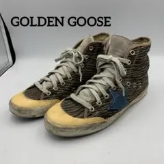 S434 ゴールデングース ヴィンテージ スニーカー 約24cm ゼブラ