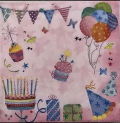 Item thumbnail for item 9a1843db-ad05-4902-9686-893c9614569d