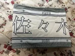 ≒JOY 天野香乃愛 3rd ANNIVERSARY タオル - メルカリ