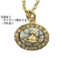 vivienne westwood ネックレス　※訳あり