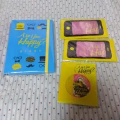 嵐　アユハピグッズ