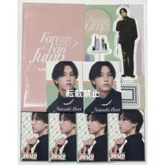 FANTASTICS 堀夏喜 アクスタ フォトカ 7点セット