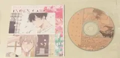 セブンティーンシロップス ミニドラマCD あらた六花