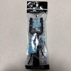 スマホ用三脚