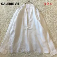 美品　ギャルリーヴィー リネン　スキッパーシャツ 36 ホワイトのサムネイル
