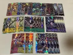 黒単アビス　闇単アビス　ジャビビルブラッド　アーテルゴルギーニ　秩序の意志 黒単アビス 闇単アビス ジャビビルブラッド アーテルゴルギーニ 秩序の