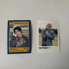 SixTONES 森本慎太郎 トレカ 2枚セット