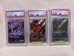 2026年最新】リオルの人気アイテム - メルカリ