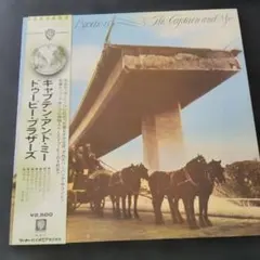 ドゥービー・ブラザーズ キャプテンアンドミー LP レコード 帯付き