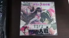 2025年最新】サクラ大戦トレカの人気アイテム - メルカリ