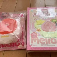 た*あ様 メロジョイmellojoy大福シリーズ グレープフルーツ　グレフル