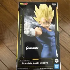 2026年最新】Grandista MAJIN VEGETAの人気アイテム - メルカリ