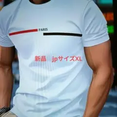 Item thumbnail for item 6246932a-cbec-409f-8e48-ddb1be29fbaf