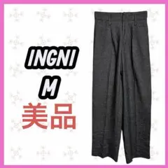 美品　[INGNI] ワイドパンツ　オフィス　ウエストゴムあり　ハイウェスト