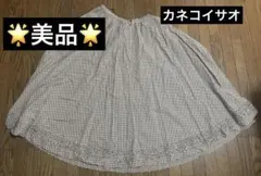 2026年最新】カネコイサオ ピコフリル スカートの人気アイテム - メルカリ