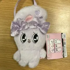 エスターバニー ポーチぬいぐるみ