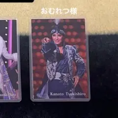 おむれつ様