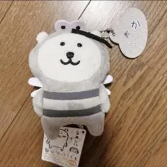 2026年最新】自分ツッコミクマの人気アイテム - メルカリ