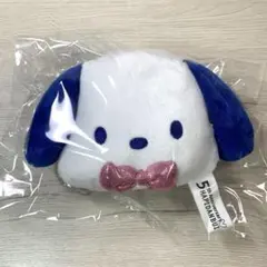ポチャッコ ぬいぐるみ キーホルダーマスコット 5周年 はぴだんぶいのサムネイル
