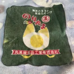丸美屋 のりたま ミニタオル ハンカチ