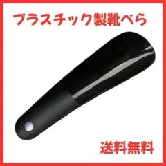 Item thumbnail for item de42a2da-cbf9-43bd-9bd6-6f7e62375d65