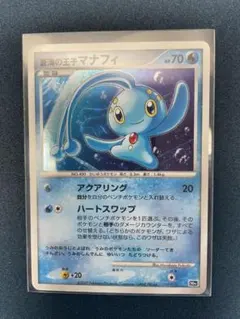 2025年最新】映画10周年プレミアムシートの人気アイテム - メルカリ