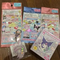 サンリオ コレクターズカード　キーホルダー　セット 未開封