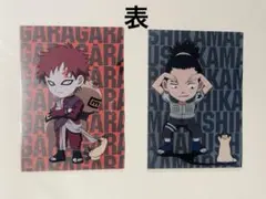 NARUTO ミニクリアファイル ２点セット