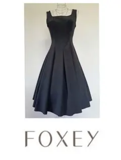 フォクシー ロングワンピース