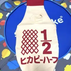 ハーフバースデー キューピー マヨネーズ