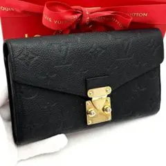 ☆箱付美品☆ルイヴィトン ポルトフォイユサラ メティス モノグラムアンプラント