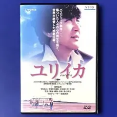 Item thumbnail for item 657359ba-9d69-4d9e-901c-cabadaa3ba9c