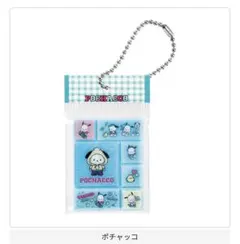 サンリオキャラクターズ　ポチャッコ　タイルシール　ミニチュアチャーム　ガチャ