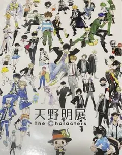 家庭教師ヒットマンREBORN 天野明展　in京都　まとめ売り 2026年最新】家庭教師ヒットマンreborn! 天野明展 京都の人気アイテム