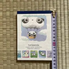 サンエックス　たれぱんだ　シール付き　メモ帳　平成レトロ　平成女児　当時物　レア
