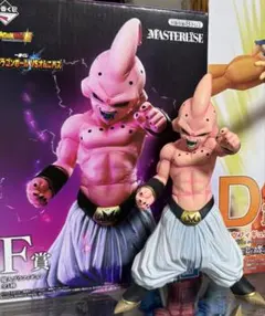 ドラゴンボール 一番くじ VSオムニバス F賞 魔人ブウ純粋 フィギュア