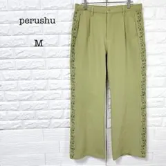 ペルーシュ Perushu フレアパンツ 花柄刺繍 メンズM ユニセックスのサムネイル