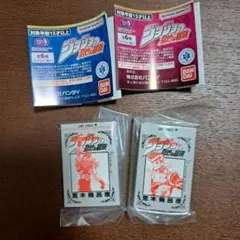 ジョジョの奇妙な冒険 豆ガシャ本 2個セット