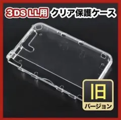 Item thumbnail for item 72250300-e851-4925-a2fb-6ce05aef4539