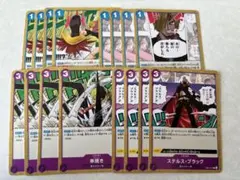 ワンピースカード　青紫サンジ　デッキパーツ
