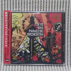 【CD】東京スカパラダイスオーケストラ『Perfect Future』《2枚組》