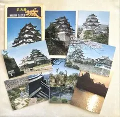 Item thumbnail for item eb5db383-4733-4820-a3a4-46ed5a1d4d58