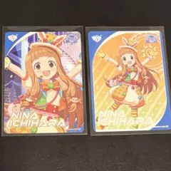 2026年最新】 市原仁奈の人気アイテム - メルカリ