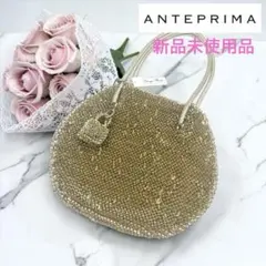 《新品未使用》ANTEPRIMA アンテプリマ ワイヤーバッグ ハンドバッグのサムネイル