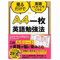2026年最新】コメント無し即購入OK！の人気アイテム - メルカリ